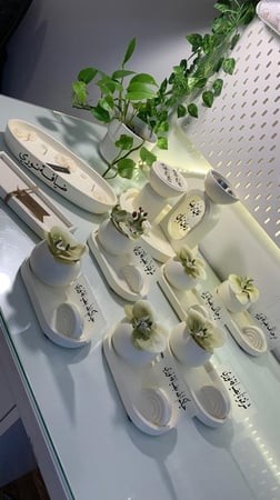 أطقم ضيافة  بيج مع اكريلك