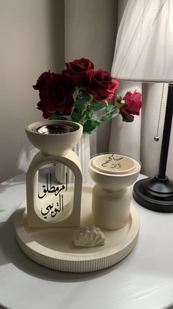 مبخره بيج