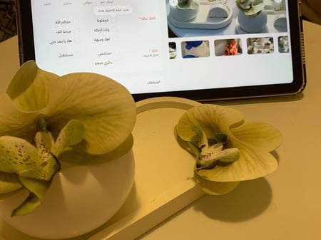 أطقم ضيافة  بيج مع اكريلك