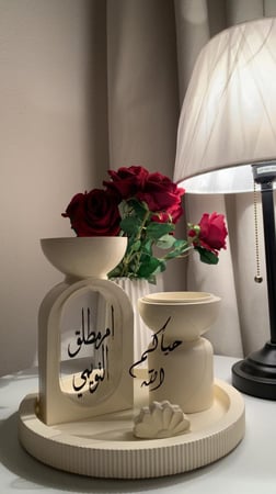 مبخره بيج