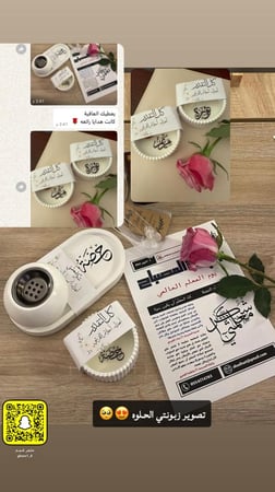 شمعه علبه مخططه ناعمه حجم وسط