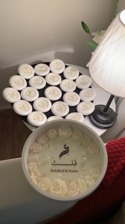 شمعه حلقه دائره كتابه داخل الشمعه