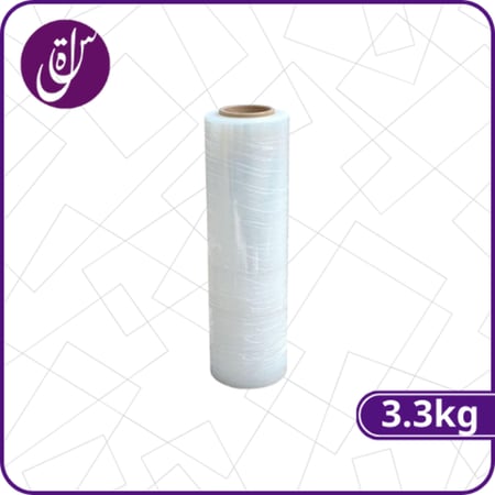 رول استرتش 3كيلو