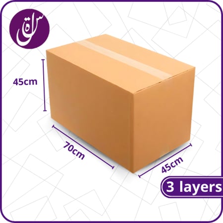 كرتون نقل بني