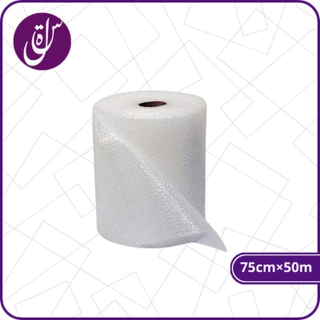 رول فقاعات 75سم
