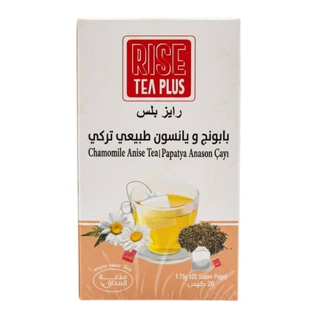 رايز بلس - بابونج ويانسون طبيعي تركي (Papatya Anason Çayı) -20كيس