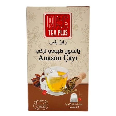 رايز بلس - يانسون طبيعي تركي (Anason Çayı) -20كيس