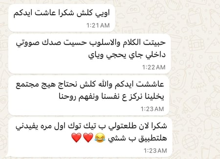 كتاب 1OF1 الرقمي
