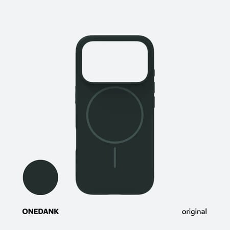 كفر حماية ون دانك سيليكون لهواتف ايفون اللون الصنوبري ماق سيف | MagSafe ONEDANK iPhone silicone case pine