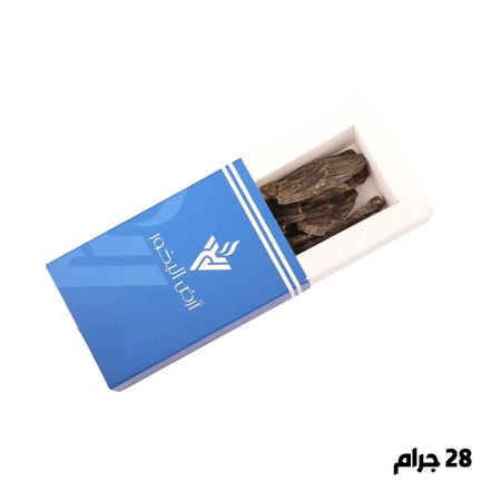عود كلمنتان سوبر بيور الازرق الفاخر