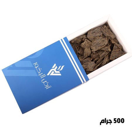 عود كلمنتان سوبر بيور الازرق الفاخر