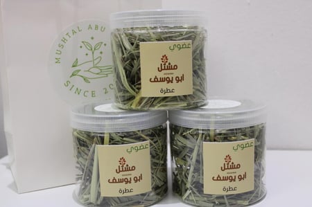 عشبة العطرة المدينية أو عشبة الليمون
