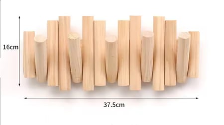 علاقة ملابس خشب من متجر فى المنزل - At Your Home