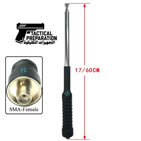 انتل  لل(بوفينق العام)