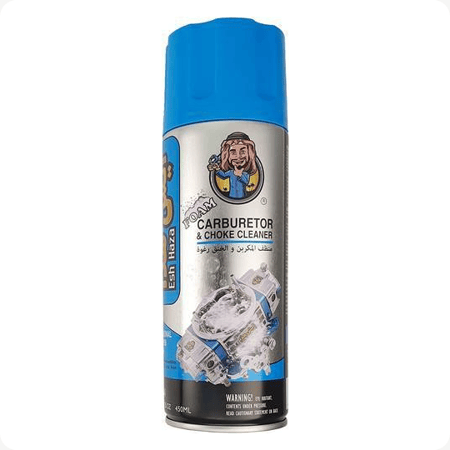 منظف المكربن و الخنق رغوة من ايش هذا