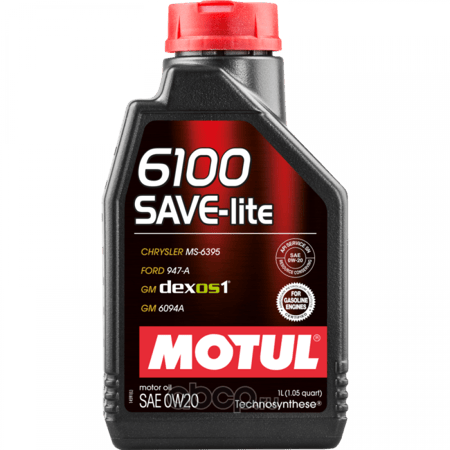 زيت محرك موتول 0W20-Save-Lite-6100 واحد لتر