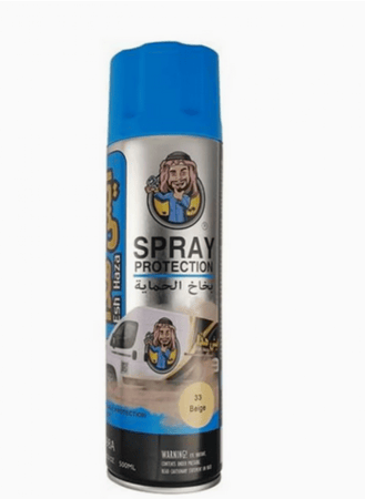 حماية السيارة من الرمل وأشعة الشمس بخاخ من ايش هذا