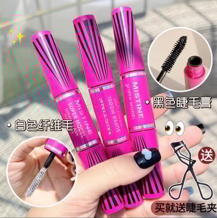 ميستين ماسكارا مقاومة للماء 4d مزدوجة الرأس التايلندية