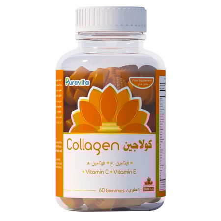 بيورافيتا حلوى الكولاجين البحري بنكهة الخوخ | PURAVITA Marine Collagen Gummies