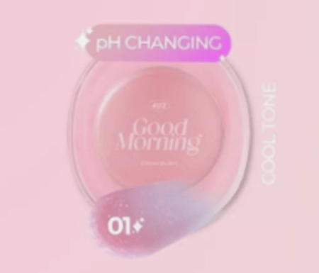 4U2 بلاشر جود كريم التايلندي GOOD morning