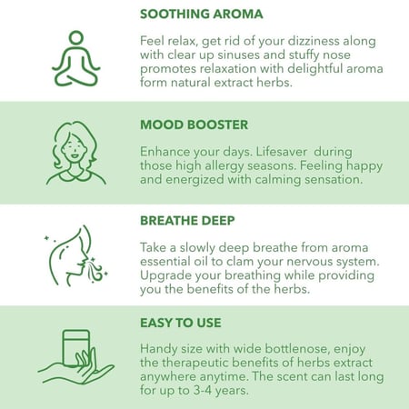 جهاز استنشاق