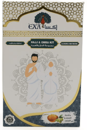 مجموعة الحج والعمره تنظيف وترطيب خالي من العطور من إكسا