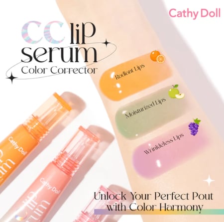 كاثي دول سيروم الشفاه  سي سي مصحح بمستخلص التفاح الأخضر    - 10 جم