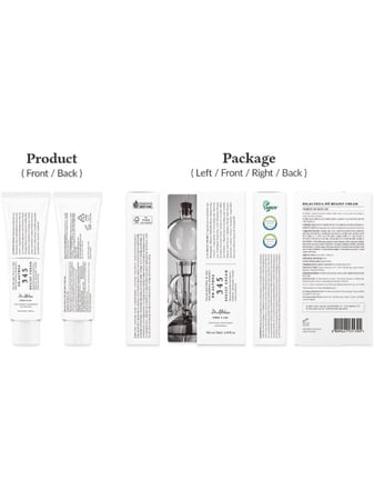 كريم مرطب للوجه