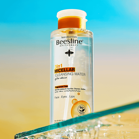 بيزلين ماء ميسلار 3*1 لإزالة المكياج لتنظيف وتهدئة البشرة 400 مل