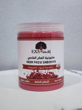 إكسا صابونية العكر الفاسي  -  700 جرام