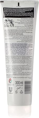 صانسيلك بديل الزيت بزيت جوز الهند المرطب- 300 مل