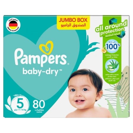 بامبرز حفاضات أطفال بيبي دراي بألاوفيرا  مقاس 5 -80 قطعة