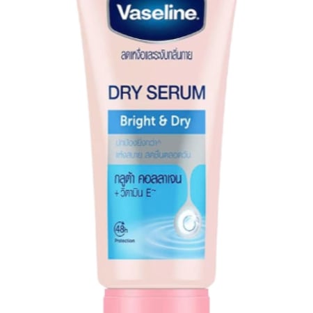 فازلين سيروم مزيل عرق برايت اند دراى 48 ساعة 45مل