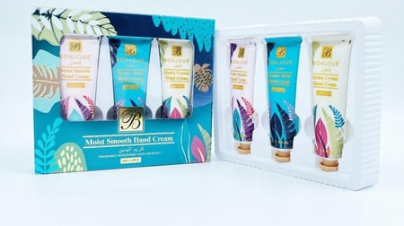 بونجور  كريم اليدين