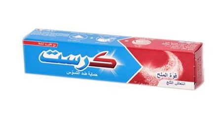 كرست معجون اسنان مكافح التسوس بقوة الملح - 125 مل