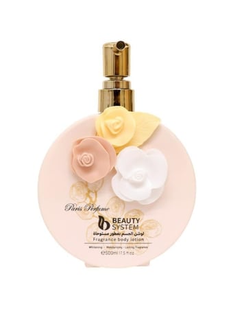 بيوتي سيستم لوشن الجسم بعطور مستوحاة جولد - 500 مل