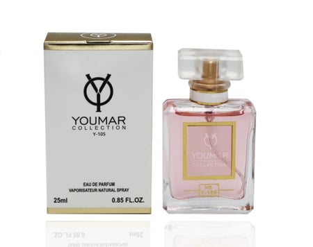 عطر ماركه يومر لي نساء