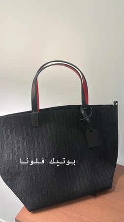 سي اتش اسود