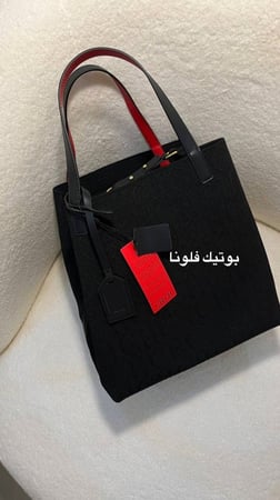 سي اتش اسود