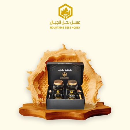 باقة عزنا بأصالتنا عسل سدر جبلي بلدي فاخر 2 كيلو
