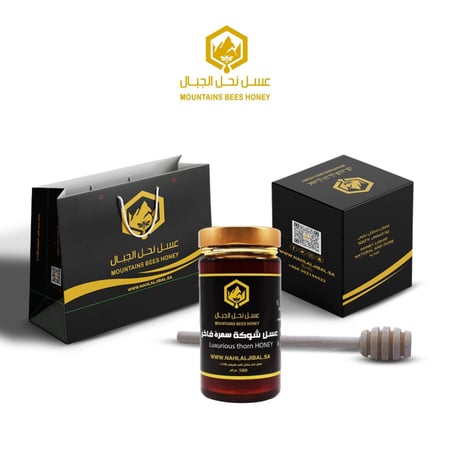 عسل شوكة سمرة فاخر بلدي 500 جرام