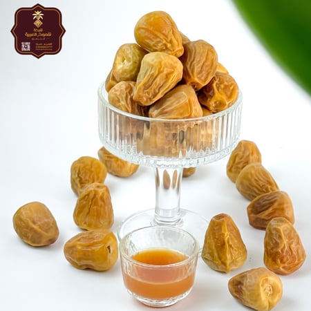 سكري مفتل ملكي