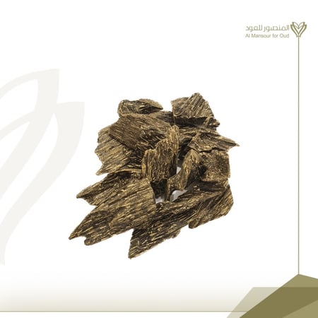 بخور كلمنتان ملكي محسن - أوقية