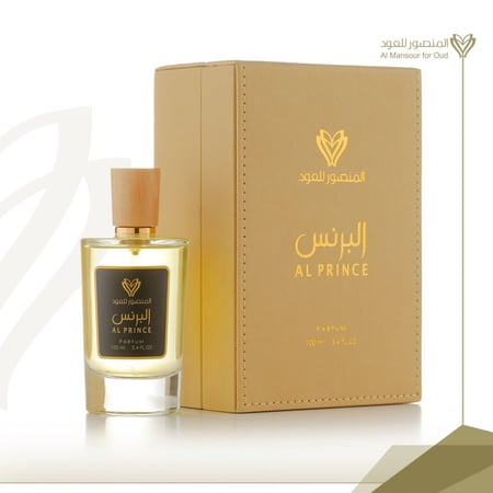 عطر البرنس