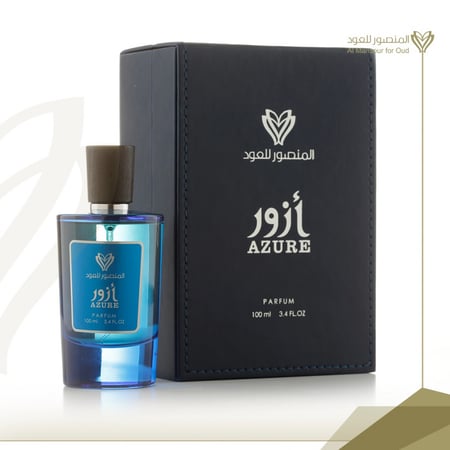 عطر أزور