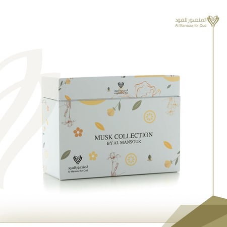 مجموعة مسك بخاخ