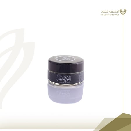 العود المعطر