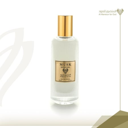 (مسك بخاخ سبيشال مسك  1 + 1 مسك مجاناً)