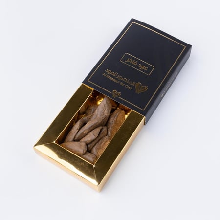 بخور محسن المعالي 1+1