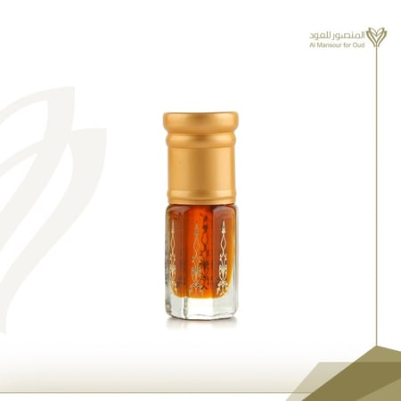 دهن شيوخي ربع تولة